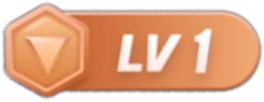 LV1 等级-LV1-搞定建站