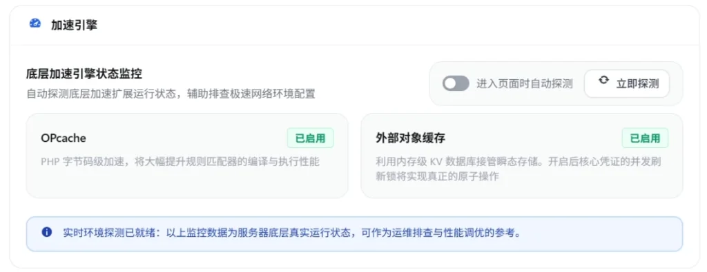 图片[31]-微信公众号关键词回复WordPress插件Zerottal WeChat-搞定建站